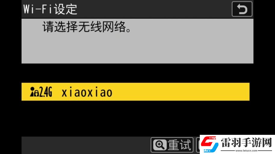 什么尼康也有“膠片色彩”！新手向快速上手“尼康云創(chuàng)