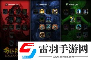 你知道LOL阿木木都說了哪些經(jīng)典語音臺詞阿木木語音臺詞匯總大