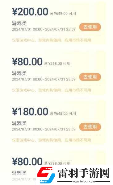 第五人格充值全攻略解鎖游戲新體驗(yàn)