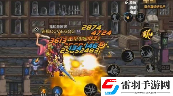 地下城與勇士起源哪個(gè)是一區(qū)