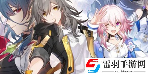 崩壞星穹鐵道三月七超擊破流陣容怎么搭配
