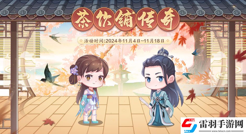鼠鼠我呀