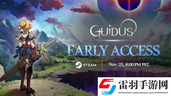平臺闖關(guān)愛好者有福了