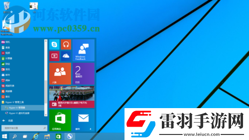 win10自帶虛擬機(jī)怎么開啟