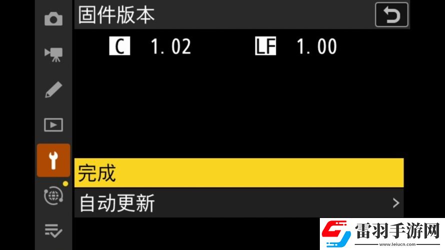 什么尼康也有“膠片色彩”！新手向快速上手“尼康云創(chuàng)