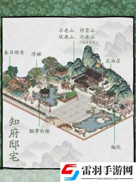 鵲橋星河浪漫降臨