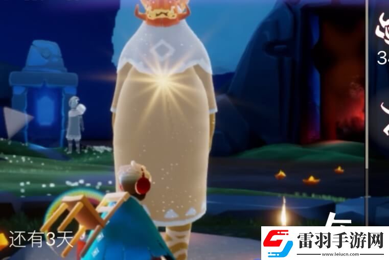 光遇先祖復刻最新消息