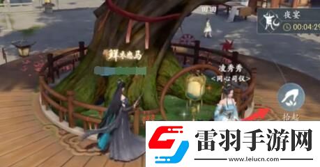 浮生憶玲瓏童心童趣任務(wù)怎么做