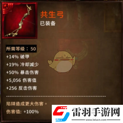 戰(zhàn)錘混沌禍根木精靈永恒套怎么玩