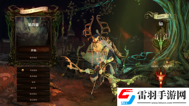 戰(zhàn)錘混沌禍根木精靈永恒套怎么玩