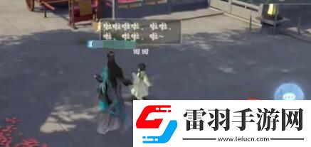浮生憶玲瓏童心童趣任務(wù)怎么做
