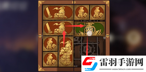 空之要塞啟航鉅鹿行宮華容道怎么過