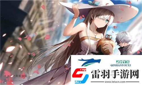 亭亭玉立國色天香四月天科普