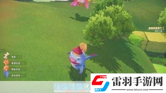 波西亞時(shí)光