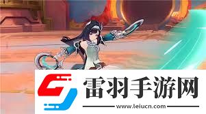 原神藍硯技能詳解