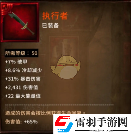 戰(zhàn)錘混沌禍根木精靈永恒套怎么玩