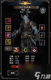迷失之地2