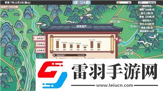 獵人荒野的召喚圣教徒成就解鎖指南！