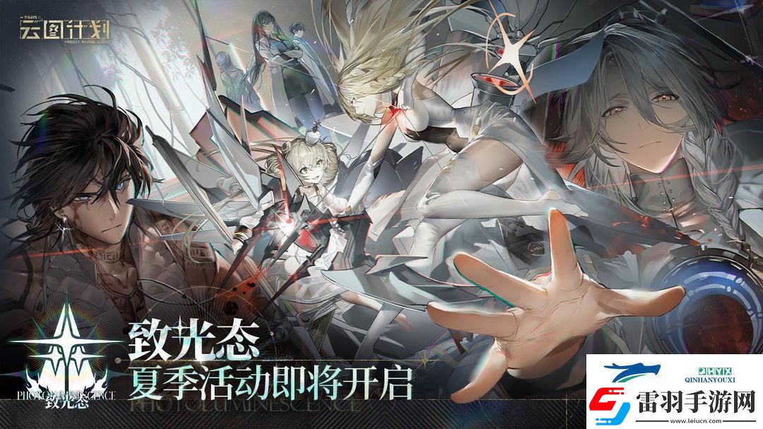 少女前線云圖計劃安東妮娜強度如何