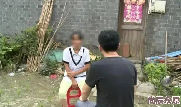 XXX農(nóng)村誘奷小Y頭