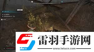 潛行者2棘刺超自然體在哪里形成及效果解析