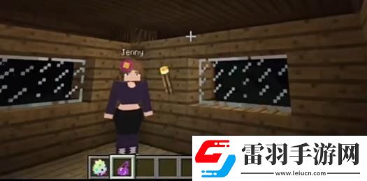 我的世界珍妮模組怎么互動(dòng)