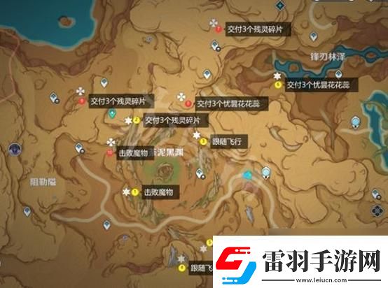四葉草秘密研究所人口友