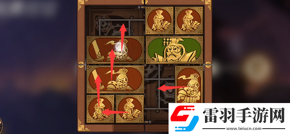 空之要塞啟航鉅鹿行宮華容道怎么過