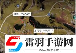 七日世界油田刷新位置在哪里