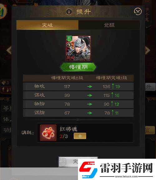 2024熱門MMO頁(yè)游大揭秘