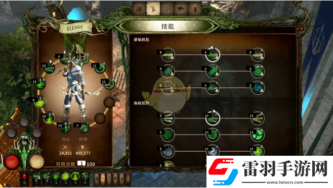 戰(zhàn)錘混沌禍根木精靈永恒套怎么玩
