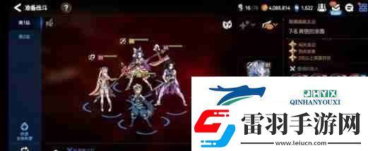 第七史詩伊賽莉亞覺醒材料大全游戲攻略