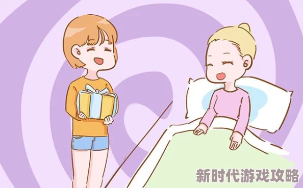 解開女人乳罩吃奶的視頻