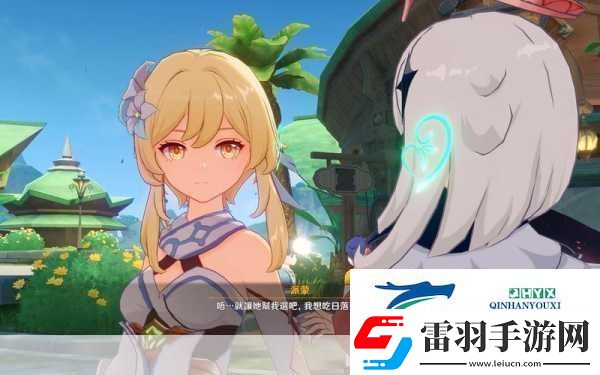 原神深度探索
