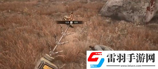 潛行者2松香怎么拿到
