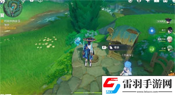 假如她不再夢到你任務完成攻略