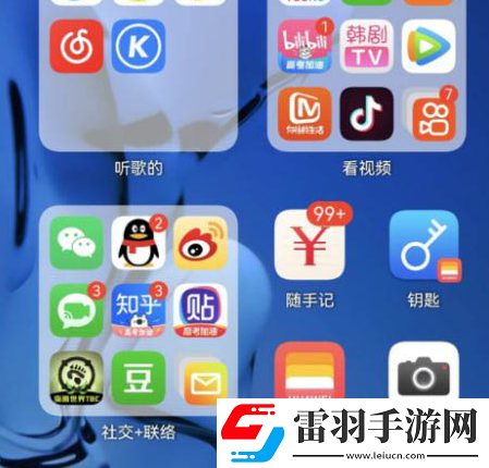 鴻蒙系統(tǒng)怎么打開大文件夾