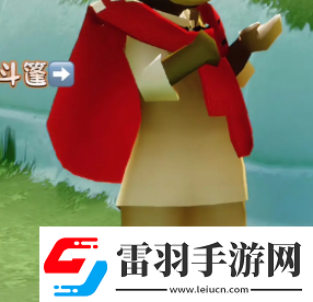 光遇肯德基聯(lián)動物品有哪些