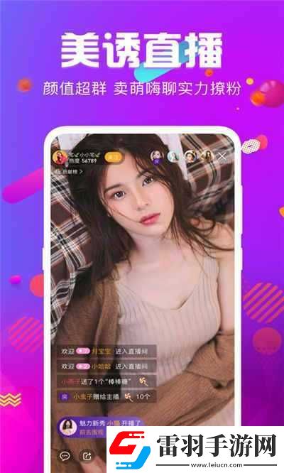 蜜芽在線觀看永不失聯(lián)跳轉(zhuǎn)