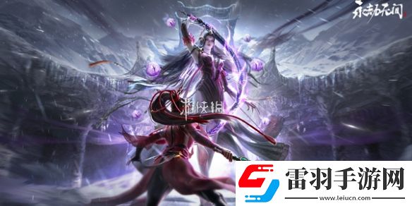 永劫無間手游金鑰匙怎么獲得