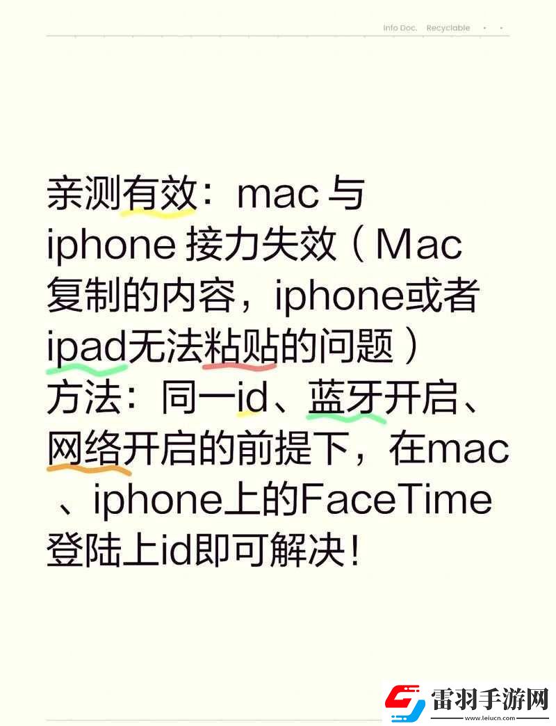 鼻涕豬