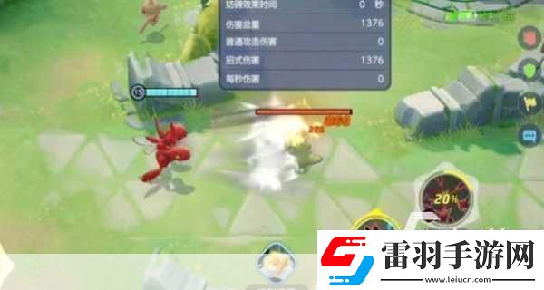 寶可夢大集結(jié)玩法全解析