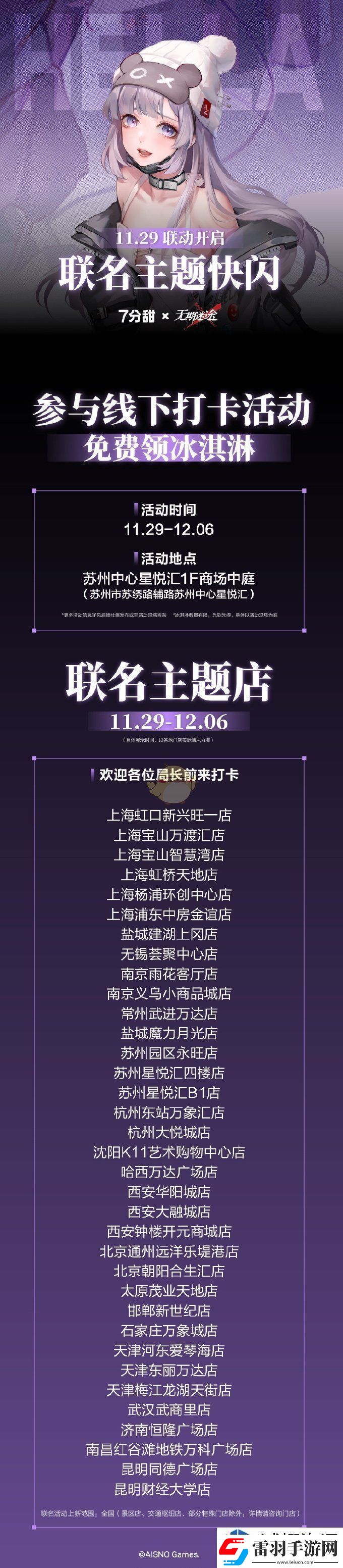 職業(yè)選擇的建議