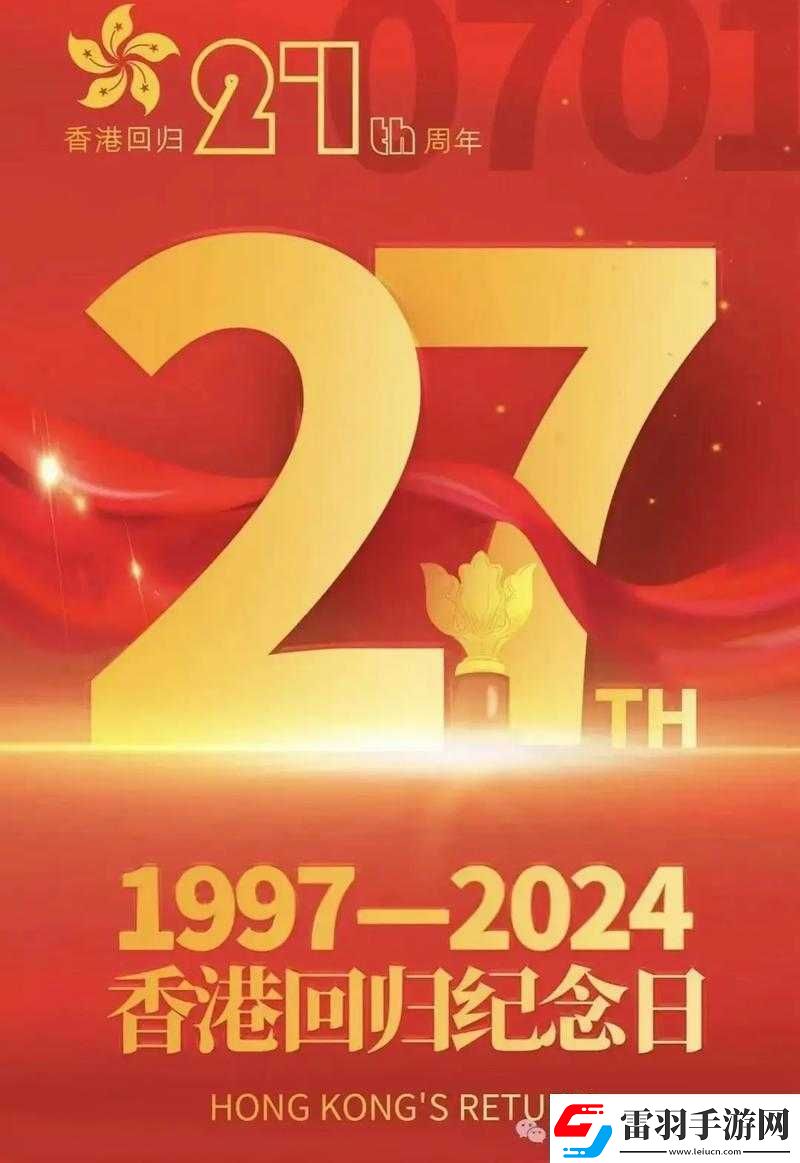 已滿十八周歲自覺(jué)帶紙由此轉(zhuǎn)入
