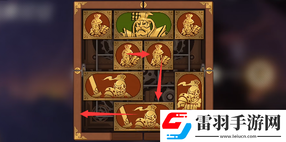 空之要塞啟航鉅鹿行宮華容道怎么過