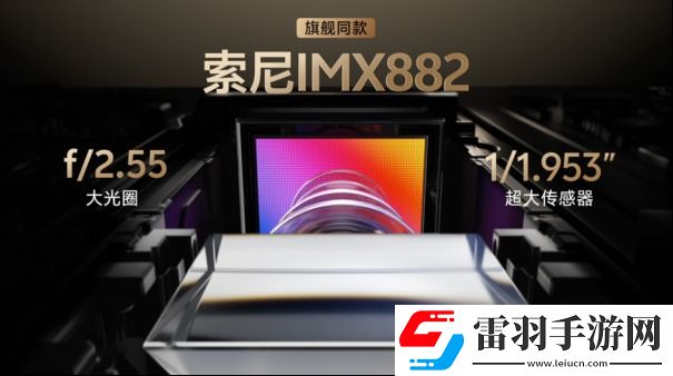 2299元起！美學(xué)旗艦vivoS20系列漂亮登場