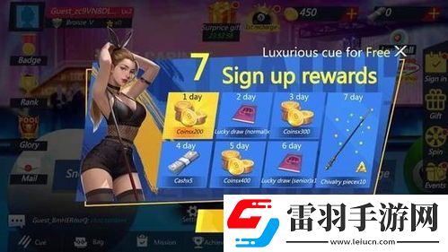 2024必玩問答哪些雙人對戰(zhàn)臺球游戲最有趣