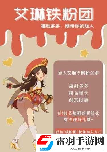 龍之谷小喵仙技能全方位深度剖析與解讀