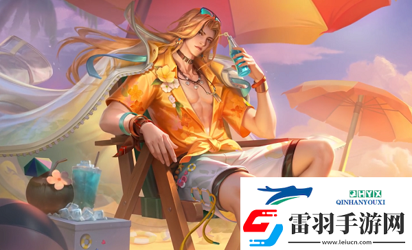 王者榮耀s36賽季皮膚是什么