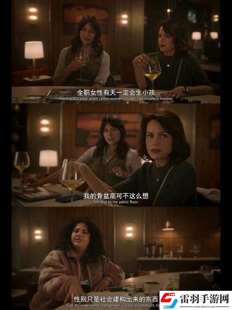 **